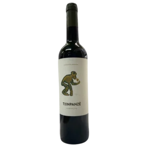Txinpanzè Garnacha